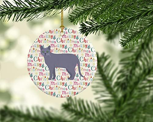 אוצרות קרוליין WDK2559CO1 KORAT 1 חתול קישוט קרמיקה לחג המולד, קישוטים לעץ חג המולד, קישוט תלוי לחג המולד, חג, מסיבה, מתנה,