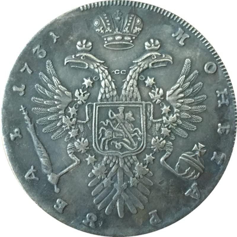 מטבע עתיק רוסי 1731 מטבע רובל 42 ממ